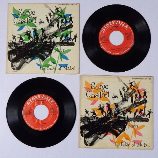 ★Serge Chaloff★Plays The Fable Of Mabel US-STORYVILLE EP 426/427 (mono) 廃盤EP 2枚セット !!!