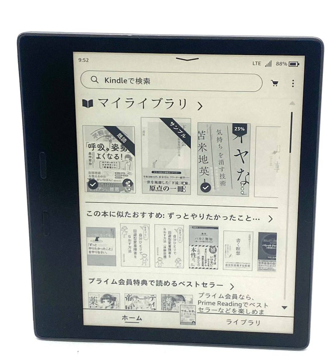 Kindle 【準美品】Amazon Kindle Oasis 第10世代 【S8IN4E】電子 Kindle 【準美品】Amazon Kindle Oasis 第10世代 【S8IN4E】電子