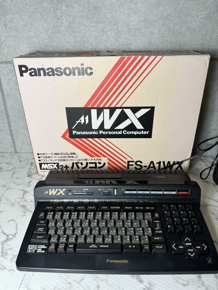 Panasonic MSX2+ FS-A1WSX パナソニック WSX MSX パーソナル 