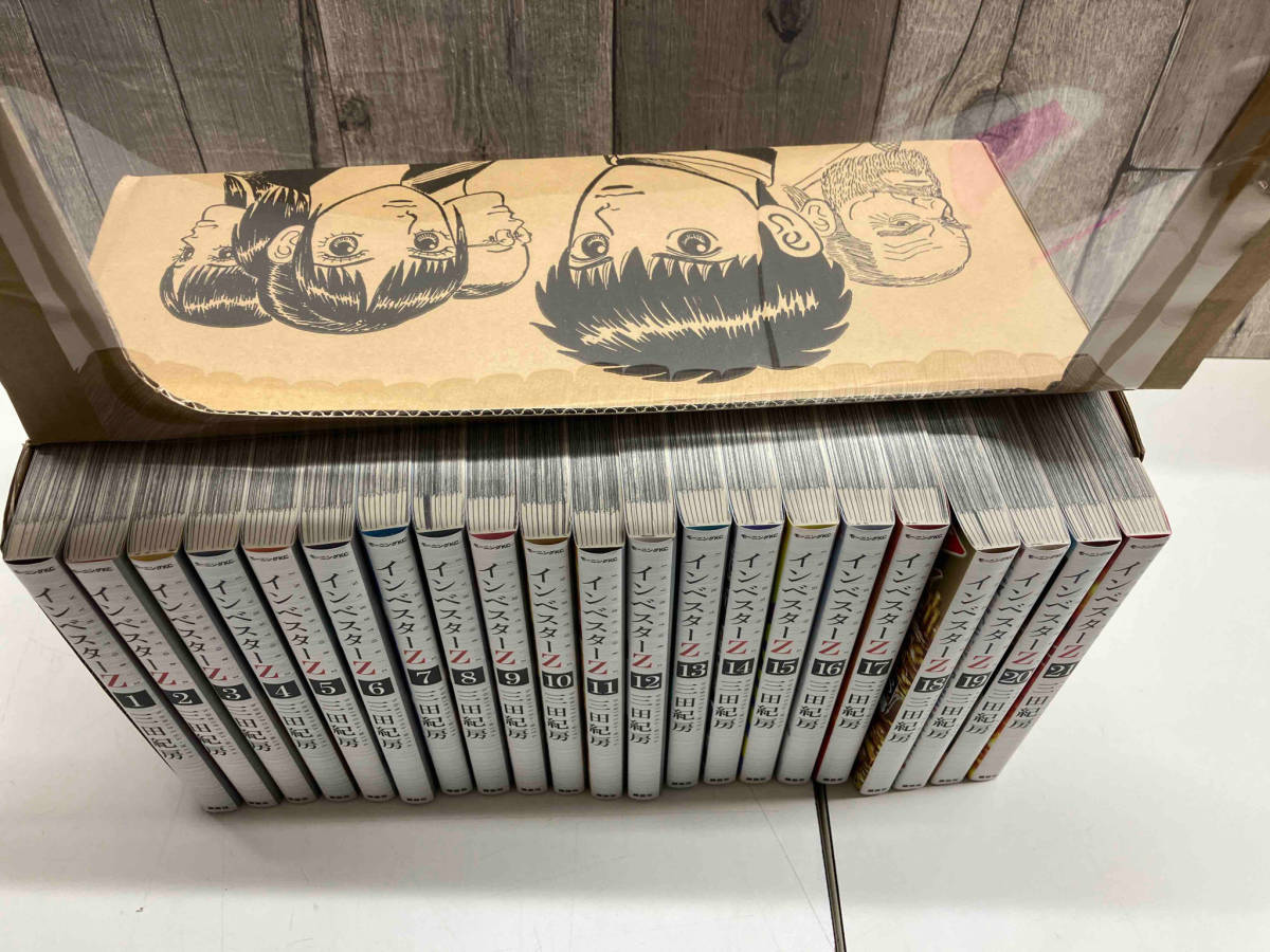 完結セット】 三田紀房 インベスターZ 講談社 収納BOX付 店舗受取可