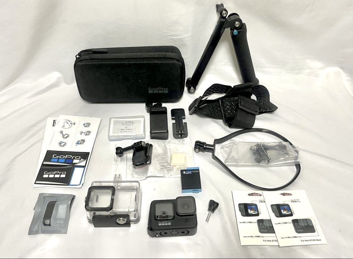 GoPro HERO9 Black バッテリー2個付き 美品 本体 【1円スタート GoPro HERO9 Black バッテリー2個付き 美品 本体 【1円スタート