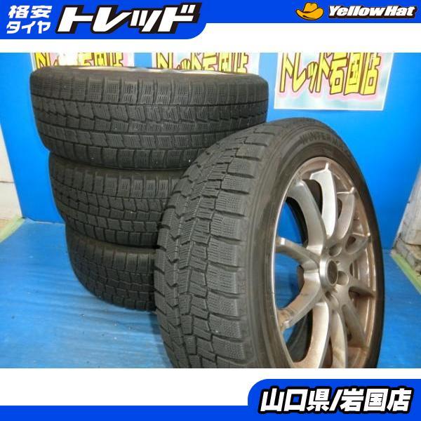 WM01 DUNLOP WINTERMAXX スタッドレスタイヤ ウィンターマックス