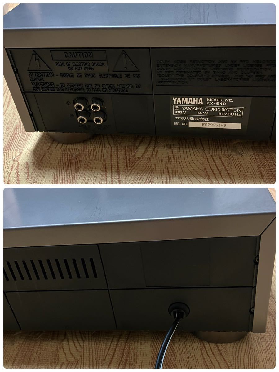 オーディオ機器 最終値下げ！動作品！高音質！YAMAHA KX-640カセット