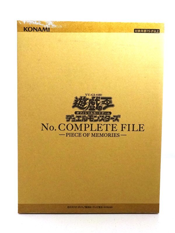 ★未開封★遊戯王OCG デュエルモンスターズ No. COMPLETE FILE (ナンバーズコンプリートファイル) -PIECE OF MEMORIES-★【CA354】