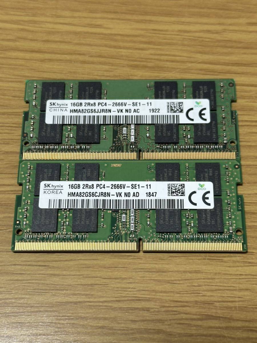 SKhynix ノートPC用メモリ PC4-2666V-SE1-11 16GB×2枚 合計32GB SK