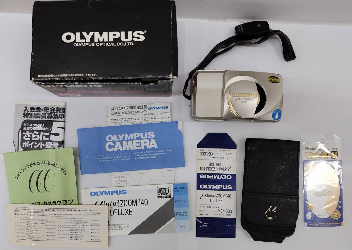5880 ジャンク OLYMPUS オリンパス μ[mju:] ZOOM 140 DELUXE デラックス ミュー 38-140mm フィルムカメラ 取扱説明書、箱付