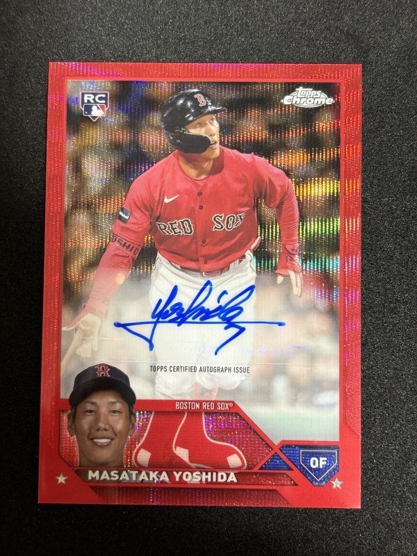 0 Topps Chrome Update Baseball Series Box Hobby Checklist, Delight