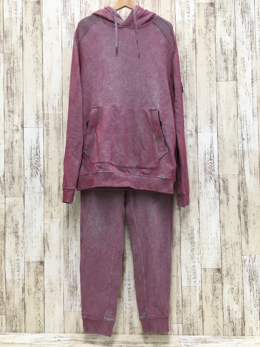 130B STONE ISLAND スウェットセットアップ SET パーカー パンツ ストーンアイランド 上下セット【中古】