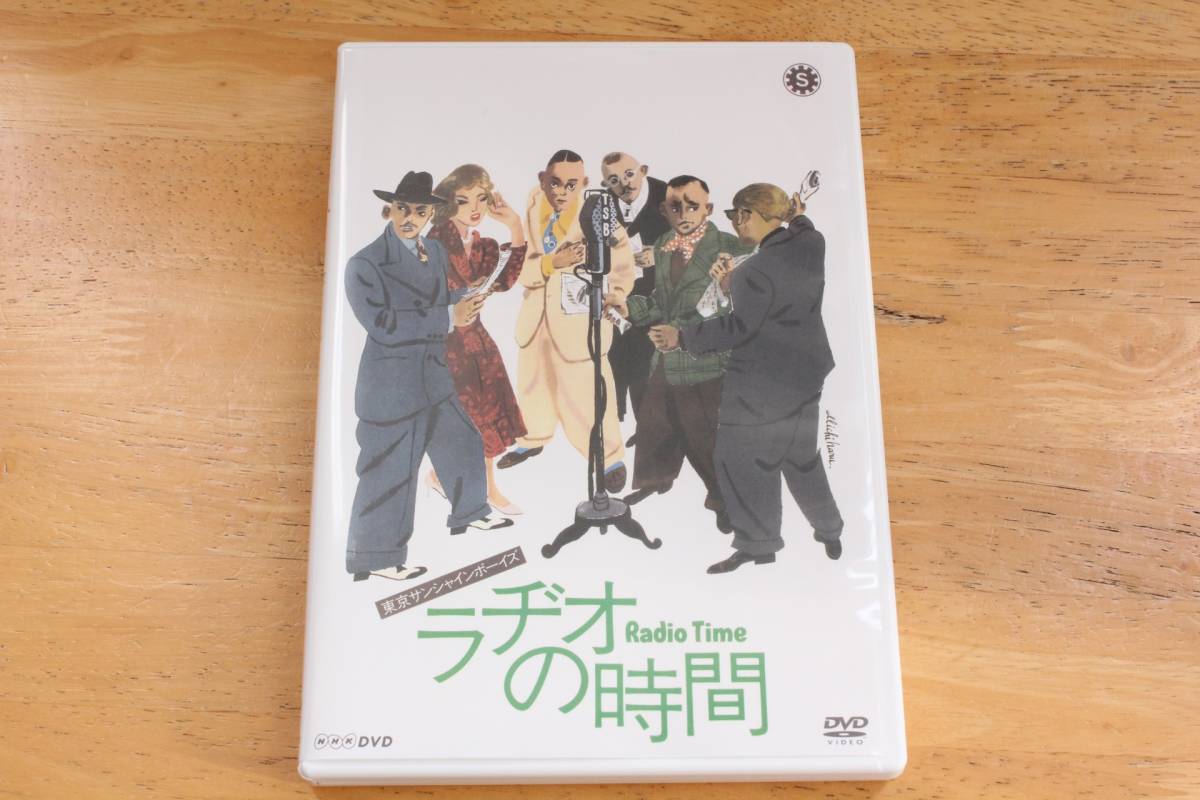 DVD 豊臣秀吉 天下を獲る! DVD-BOX 【公式通販】
