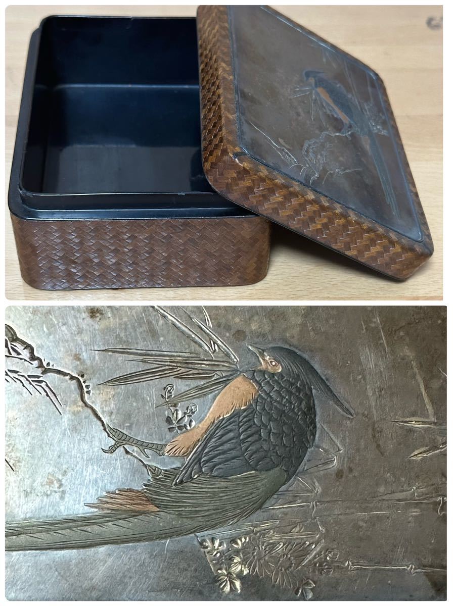 A0459 博古堂 鎌倉彫 向日葵型 茶托 5客 茶道具 木製漆器 【公式通販】