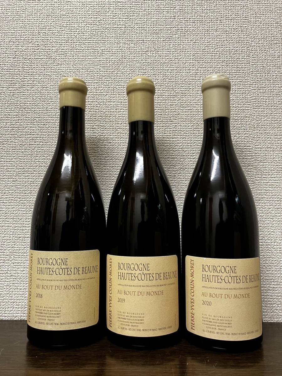 ★超希少★ 垂直3年 PYCM ブルゴーニュ 750ml 3本セット セラー保管 状態完璧 稀少ワイン出品あり