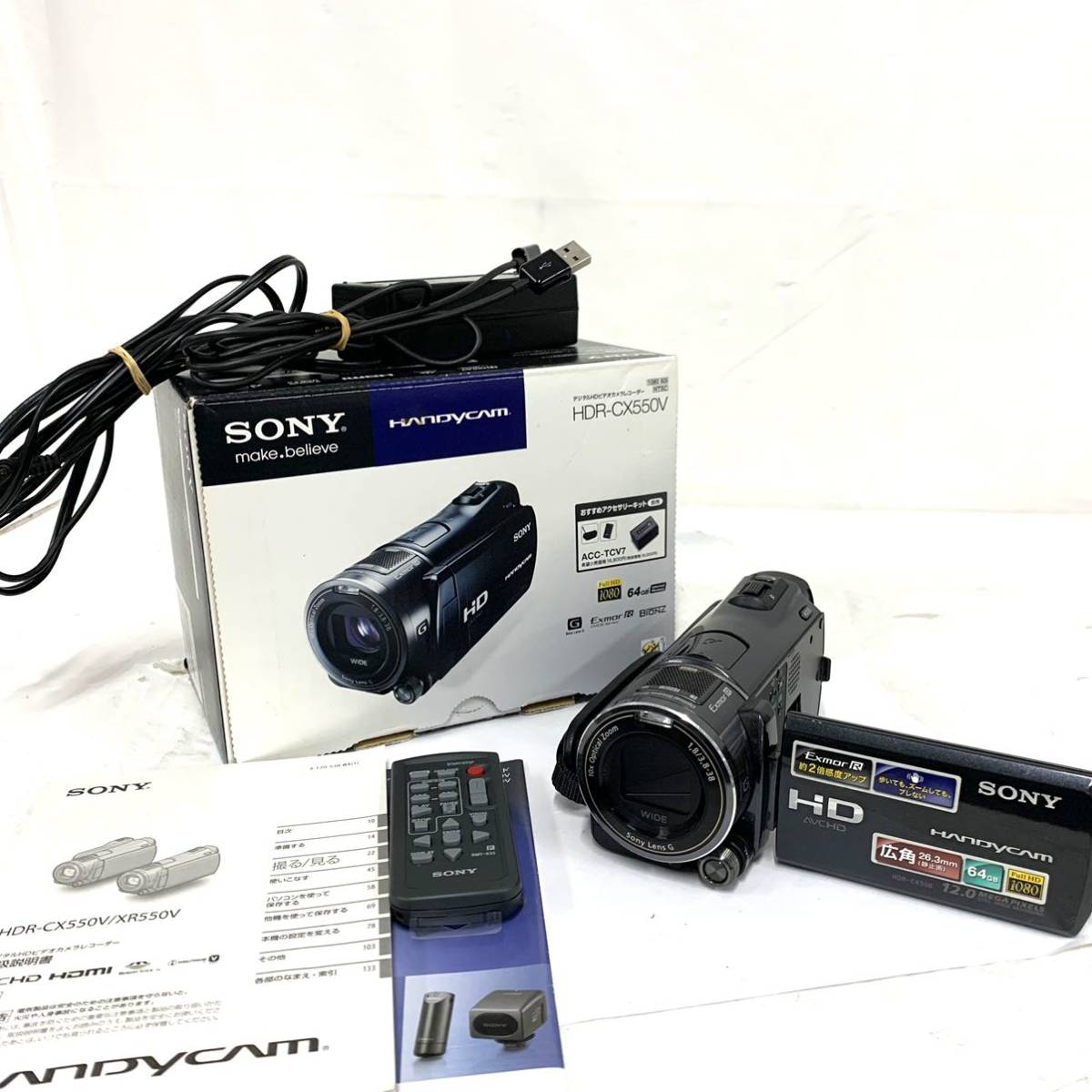 SONY ハンディカム HDR-CX550V 動作確認済み 付属品多数 美品 動作未確認 ソニー SONY 箱あり付属品 Handycam HDR-CX550V デジタル