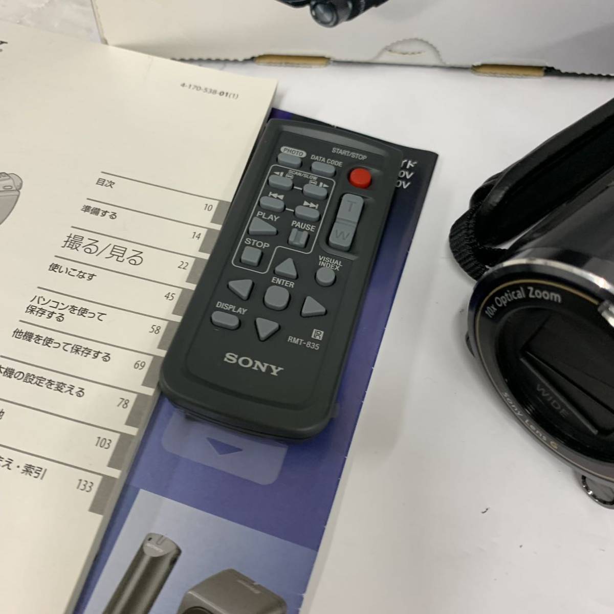SONY Handycam HDR-CX550 付属品あり 動作確認済み 良品・動作確認済