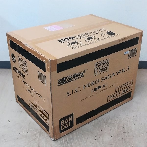 mBM990f [未開封] S.I.C. HERO SAGA VOL.2 創世王 ANOTHER SHADOW MOON | 仮面ライダー M Hero Saga SIC Mook) Vol.3 Decade&frasl;Kamen