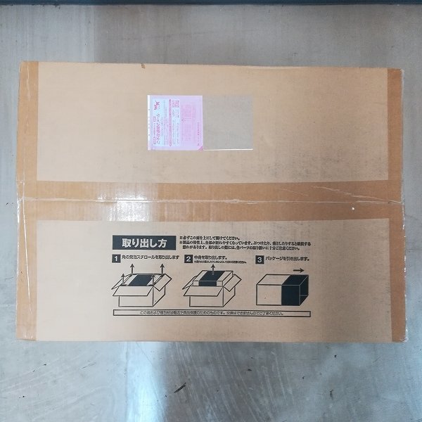 mBM990f [未開封] S.I.C. HERO SAGA VOL.2 創世王 ANOTHER SHADOW MOON | 仮面ライダー M Hero Saga SIC Mook) Vol.3 Decade&frasl;Kamen