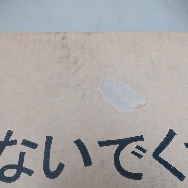 mBM990f [未開封] S.I.C. HERO SAGA VOL.2 創世王 ANOTHER SHADOW MOON | 仮面ライダー M Hero Saga SIC Mook) Vol.3 Decade&frasl;Kamen