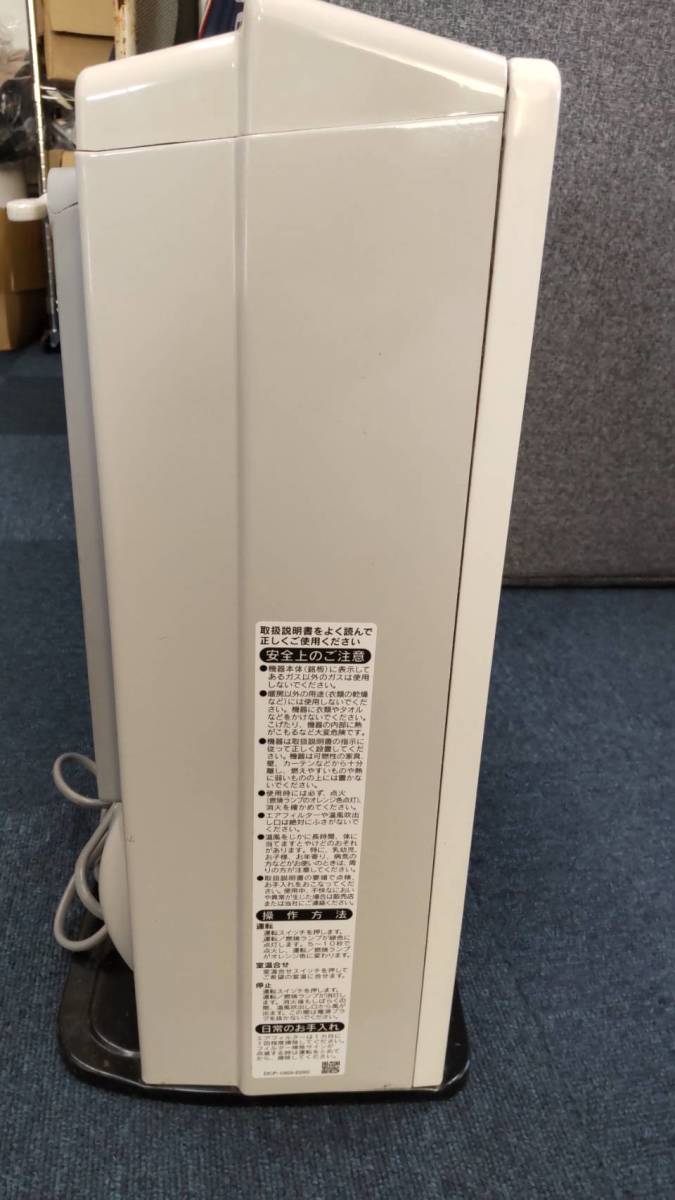 SRC-365E ガスファンヒーター | リンナイ リンナイ（Rinnai） LPガス用