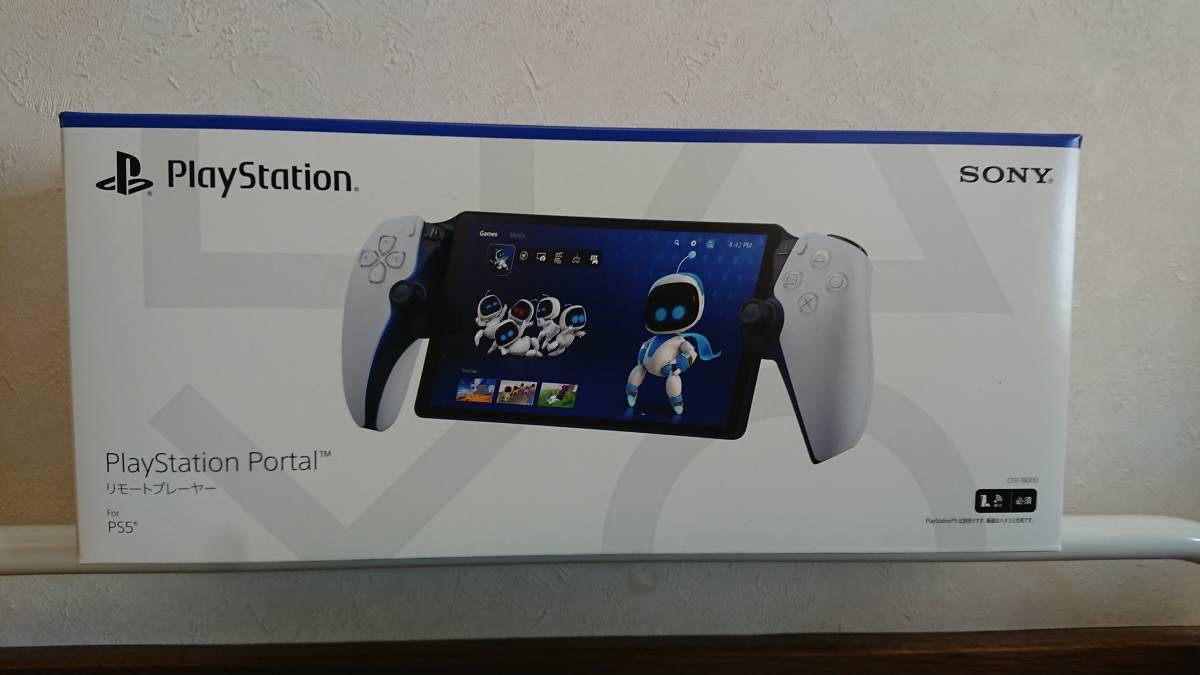 playstation portal CFIJ-18000 新品 未開封 【公式通販】