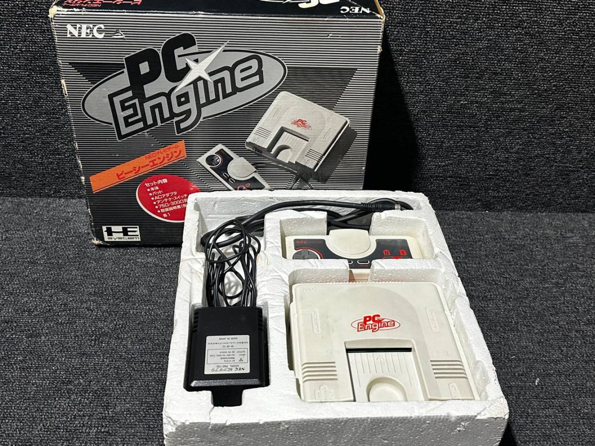 74　　　　箱付 NEC PCエンジン PI-TG001 本体/コントローラー/電源アダプター