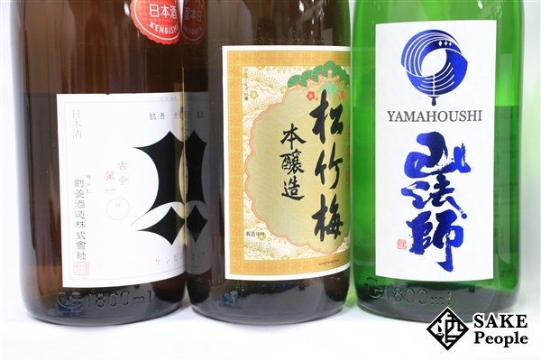 ☆1円～ 日本酒6本セット 剣菱 上撰/松竹梅 特選 本醸造/山法師