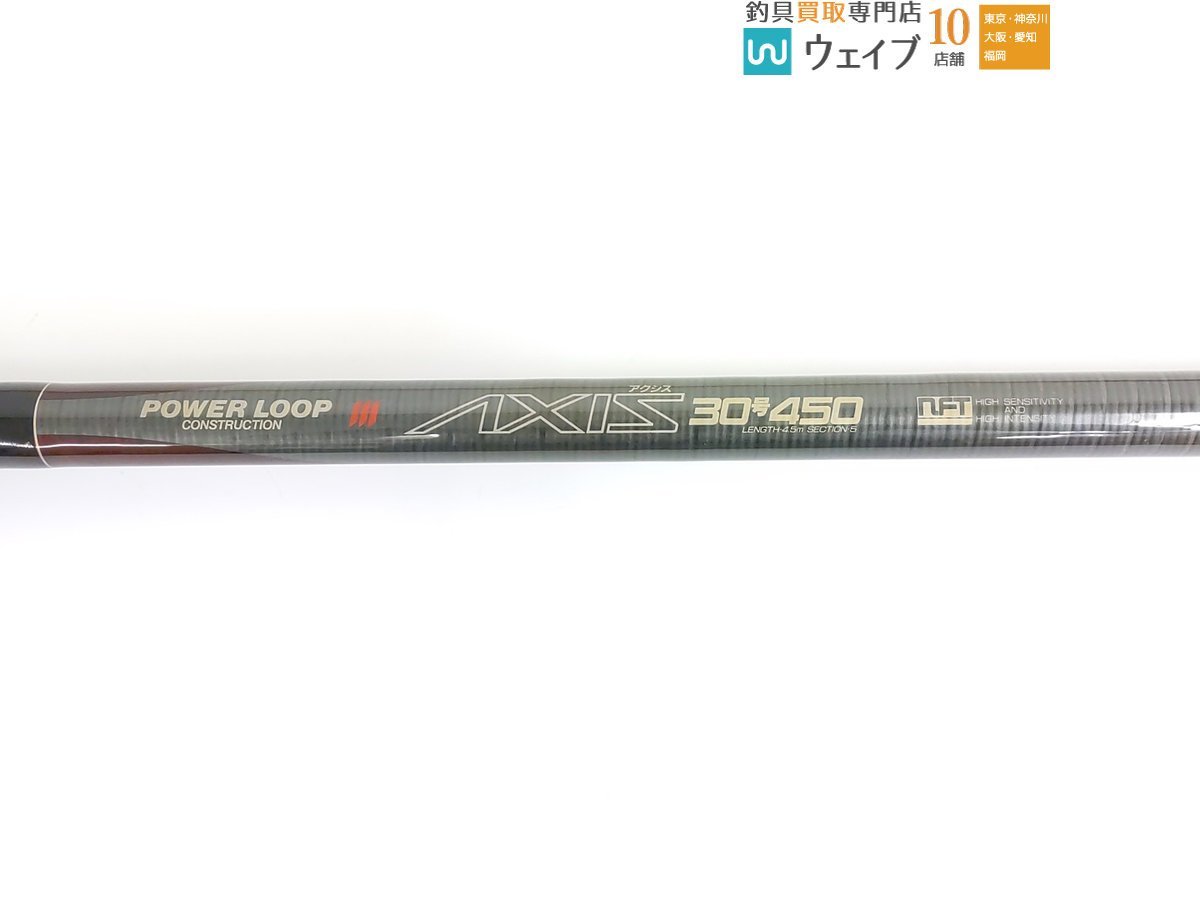 NFT POWER パワーループ AXIS LOOP アクシス 35号400 パワーループ 