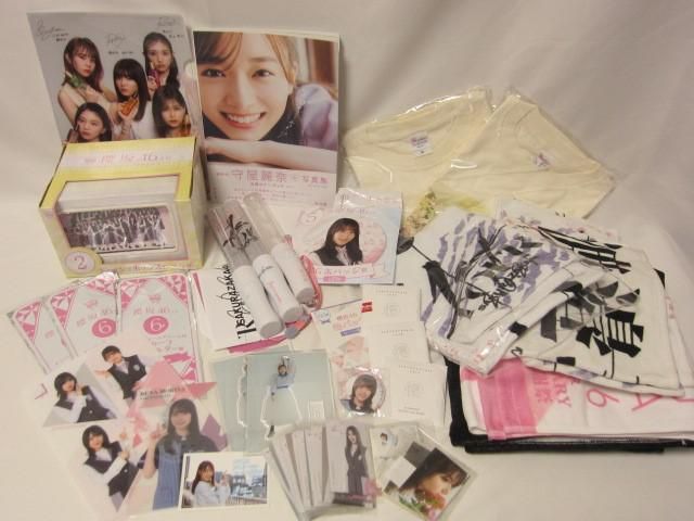 【同梱可】中古品 アイドル 櫻坂46 田村保乃 守屋麗奈他 マフラータオル 写真集 TシャツサイズM ペンライト等グッズ