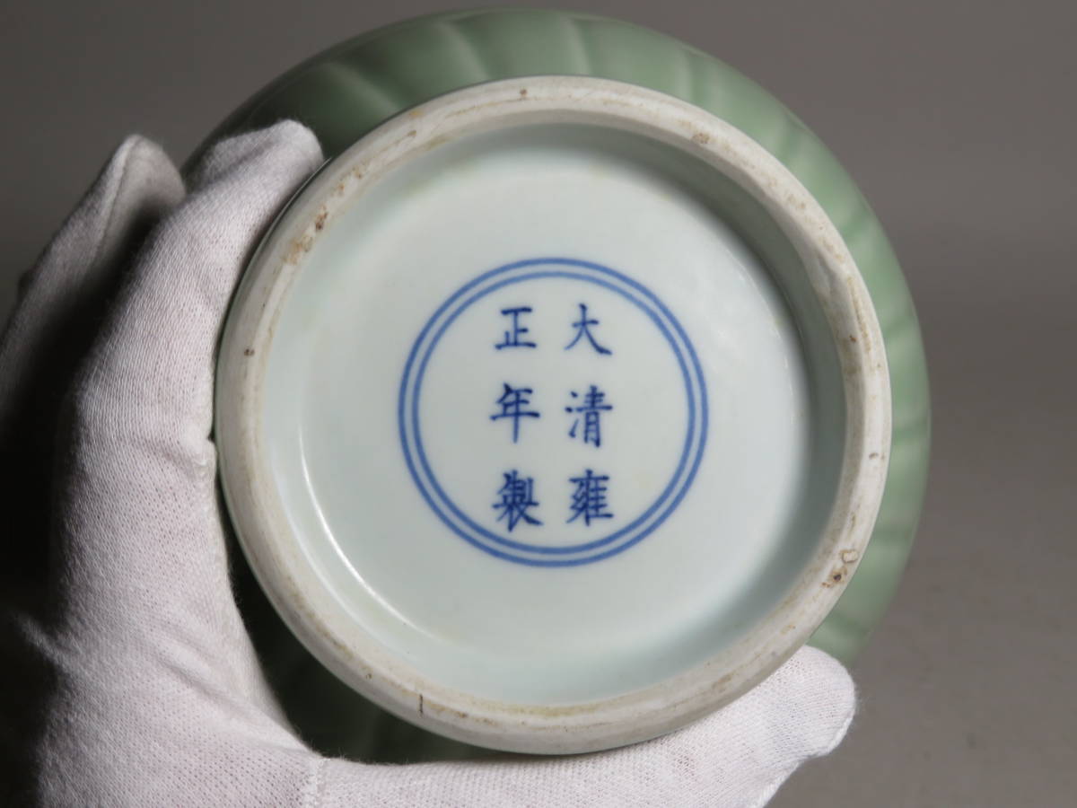 清朝時代 豆青釉花瓶 中国美術 lot:25029 中国美術 韓国 英A1156 広東省