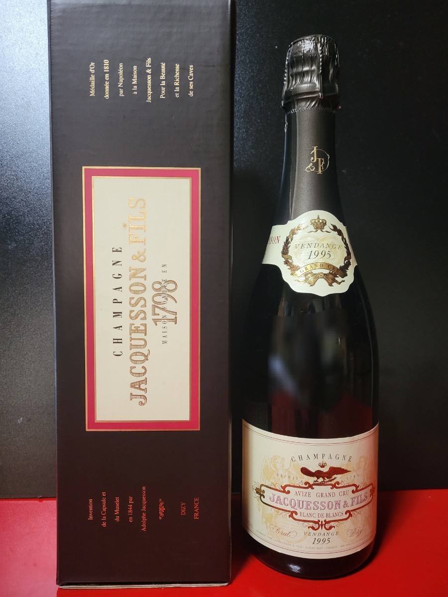 ジャクソン アヴィズ グラン・クリュ ブラン・ド・ブラン 1995