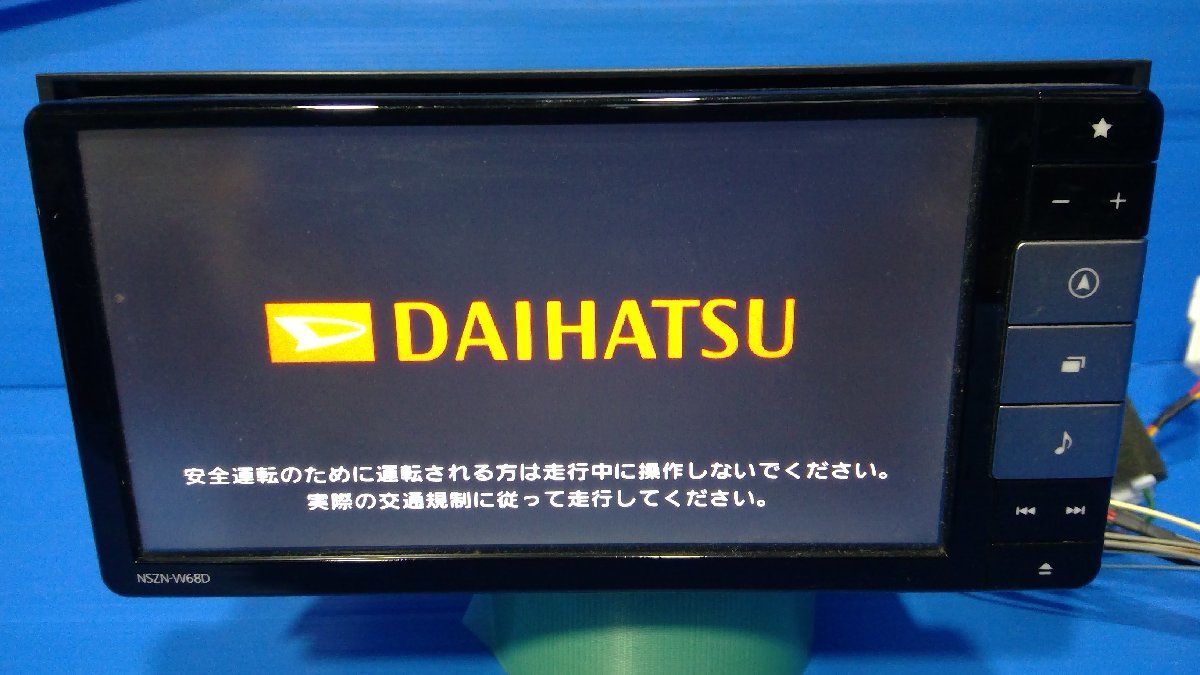 I)1円スタート カーナビ ダイハツ純正ナビ NSZN-W68D CD/DVD/SD/BT