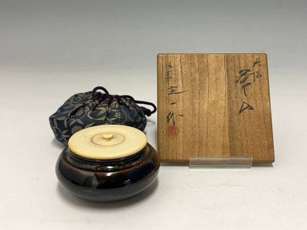 天目釉 茶壺 飾壺 洛東 桶谷定一作 網袋 紐付き 共箱 茶道具 Gr875「I県茶道家M様から委託品」桶谷定一 瀬戸 大海 茶入