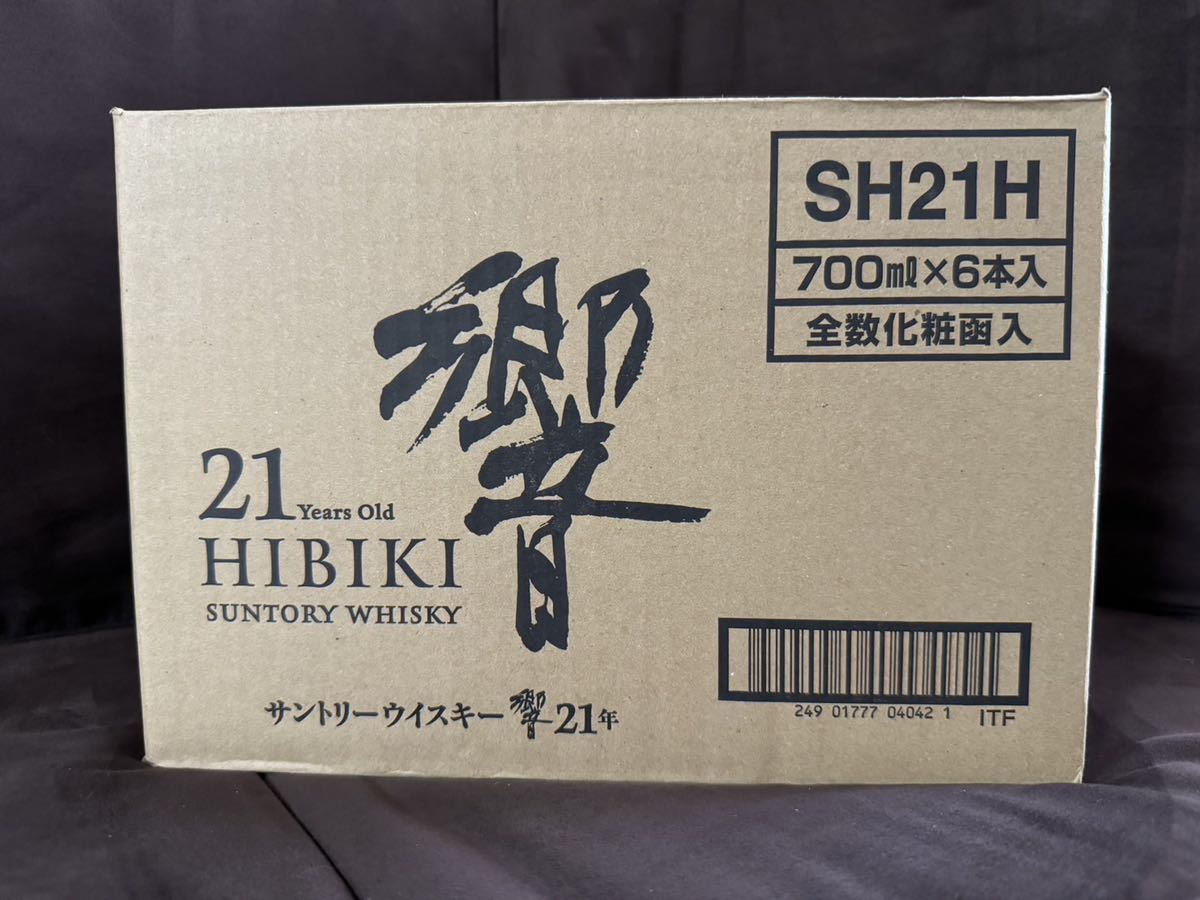 飲料・酒 響 21年 ウイスキー 箱入り