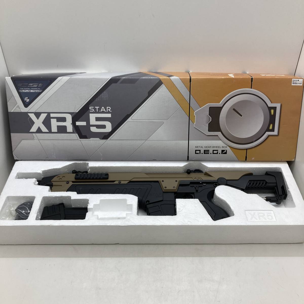 【1円～】CSI S.T.A.R XR-5 FG-1505 電動ガン ミリタリー プラウダ【中古品】