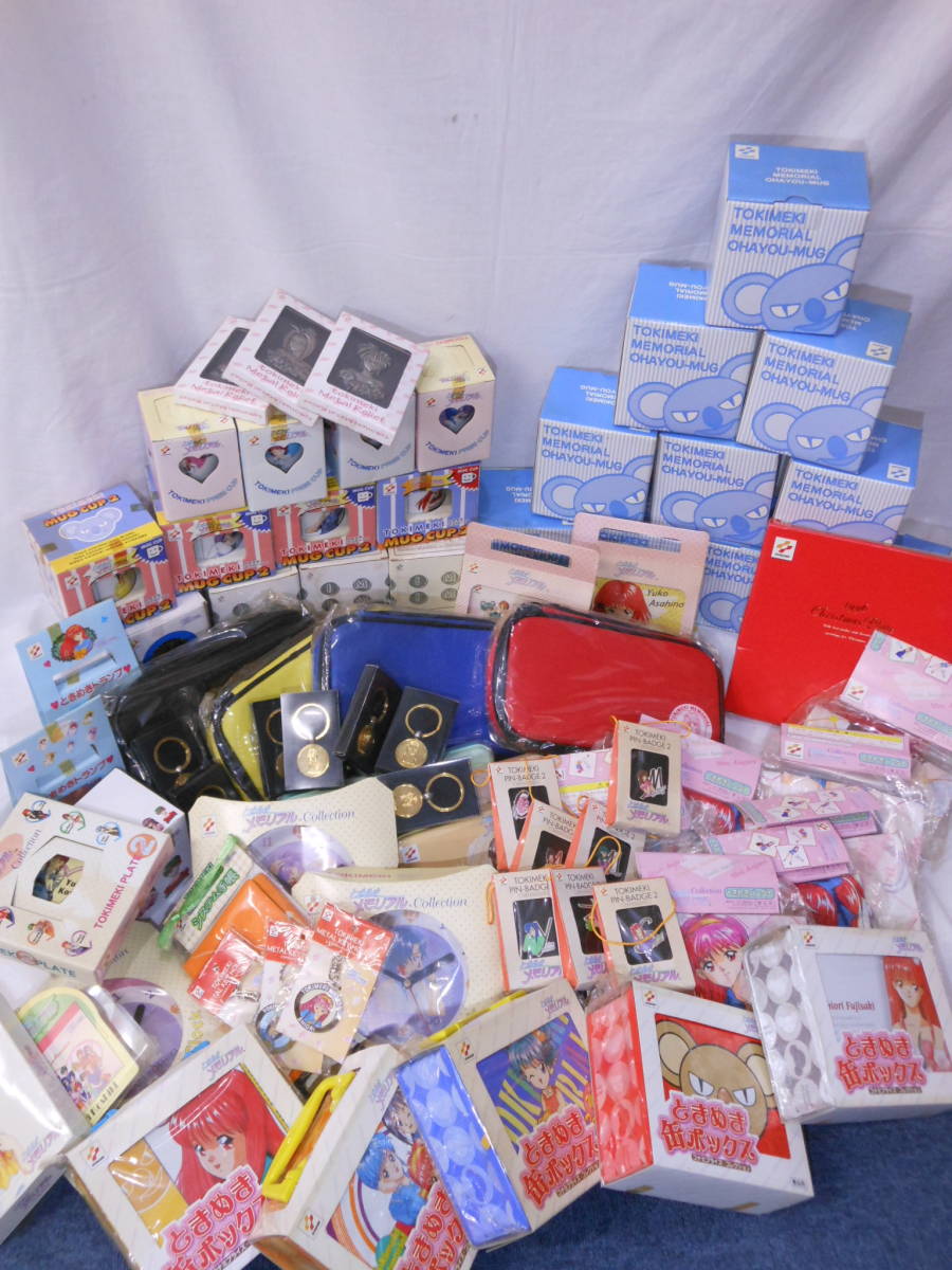 【本文必読・状態訳あり品】#S25689 ときめきメモリアル ときメモ マグカップ 缶ケース 時計 キーホルダー フィギュア 等 グッズおまとめ