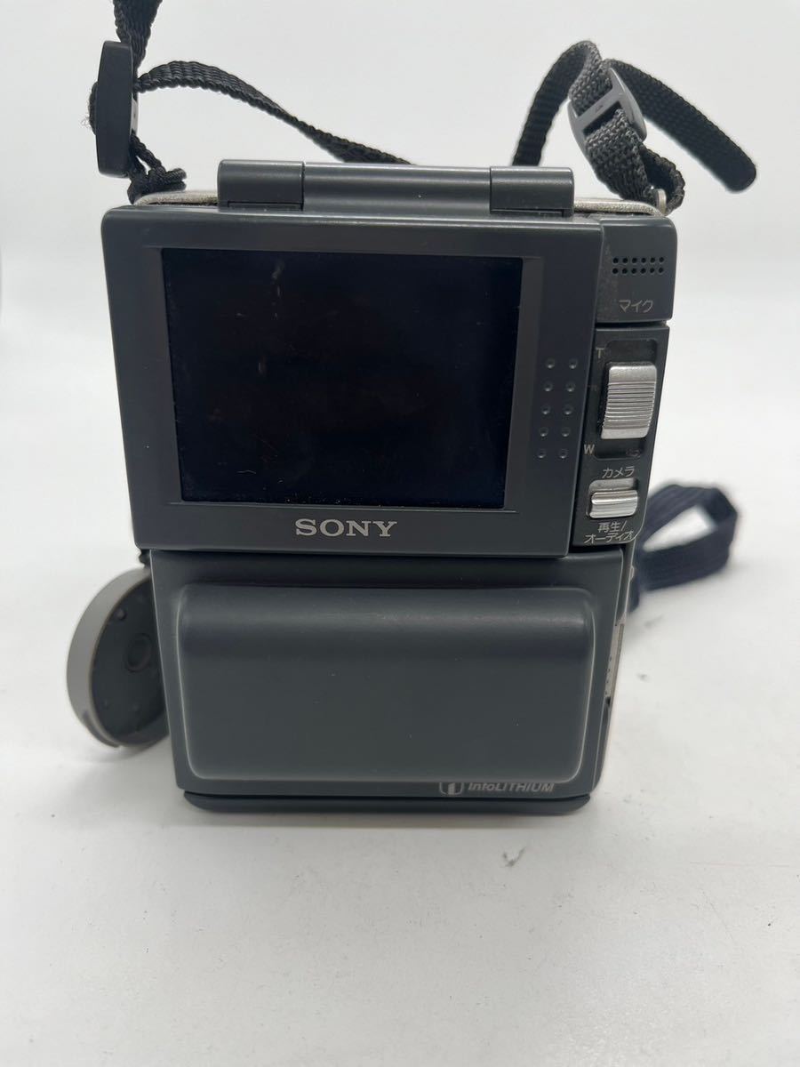 DSC-MD1 Cyber-shot SONY ソニー MD Sony 希少 カメラ、光学機器