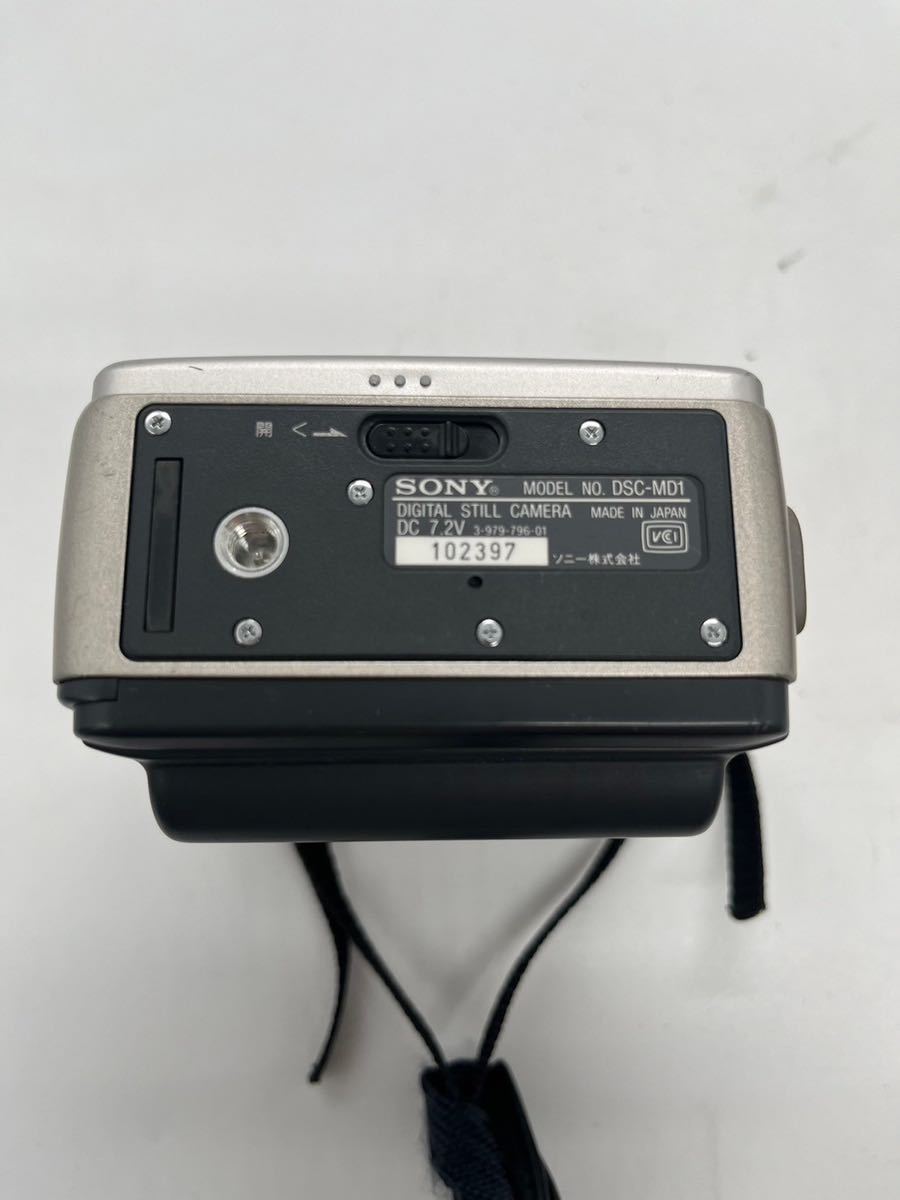 SONY Cyber shot DSC-MD1 カメラ　希少 DSC-MD1 Cyber-shot SONY ソニー MD Sony 希少 カメラ、光学機器