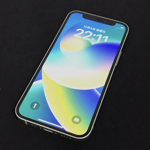 1円 SIMフリー Apple iPhone12 Mini 64GB A2398 MGAV3J/A グリーン スマホ 本体 SIMロック解除済
