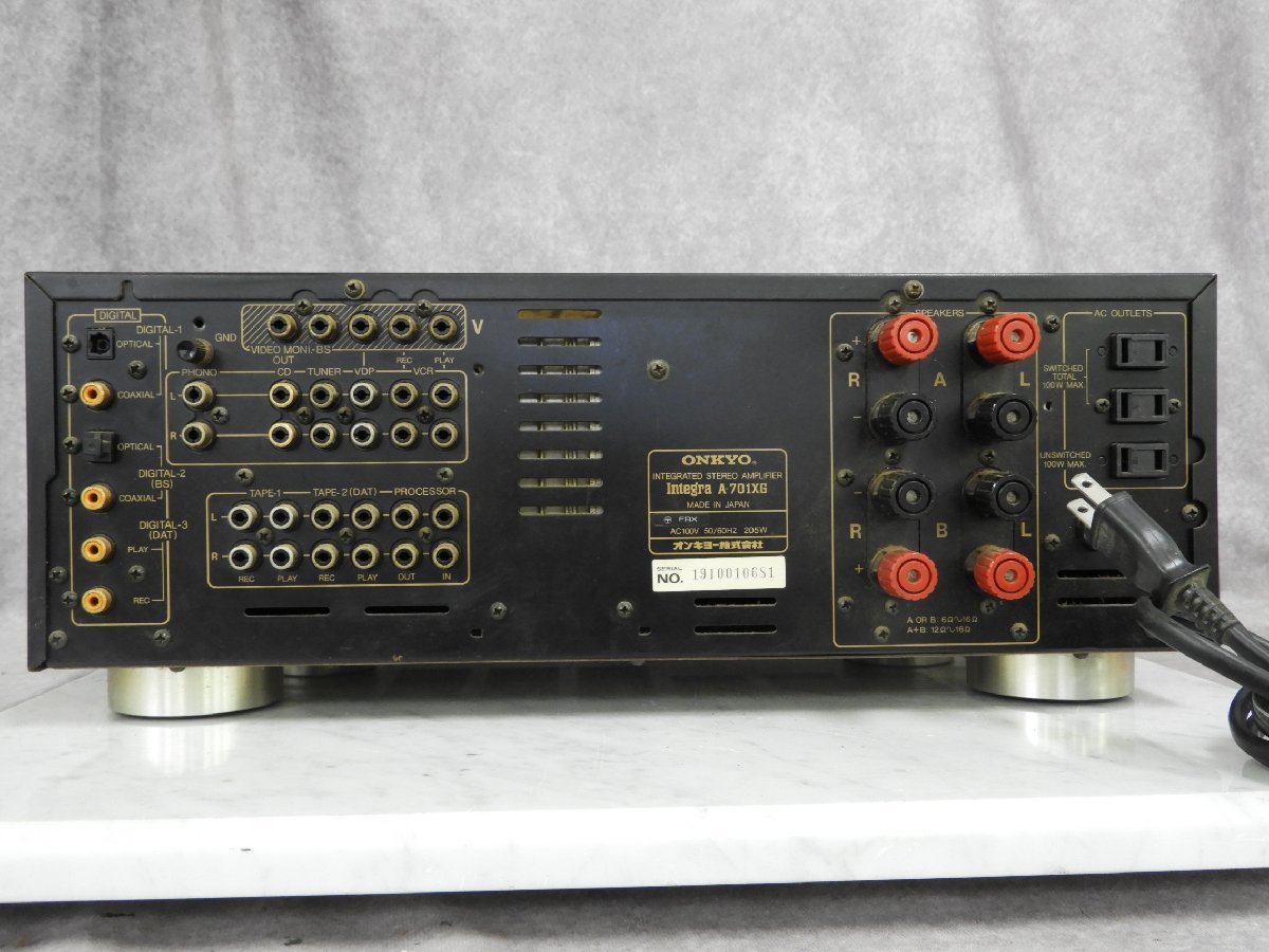 ☆ ONKYO オンキョー Integra A-701XG プリメインアンプ ☆ジャンク