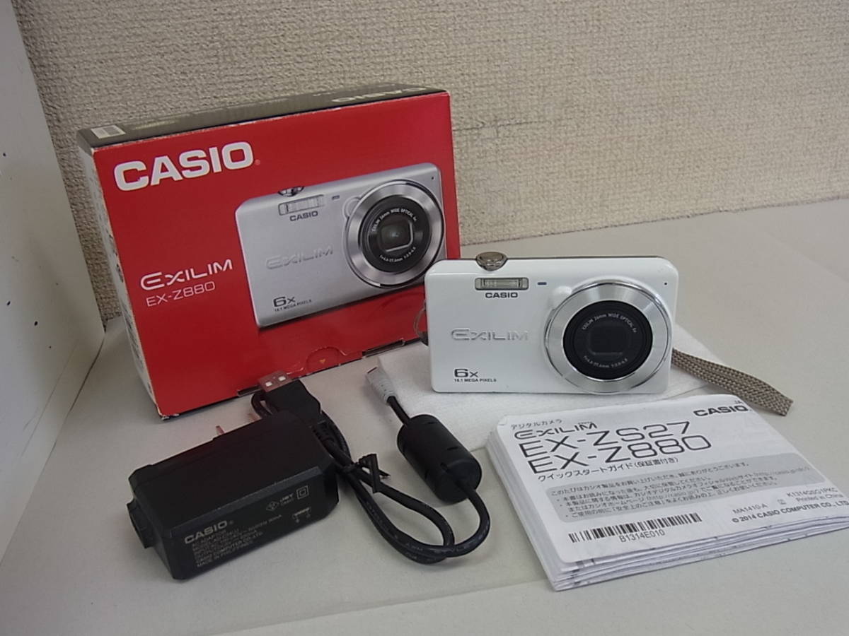 CASIO EXILIM EX-ZS27 動作確認済 スマホ転送 ホワイト カシオ