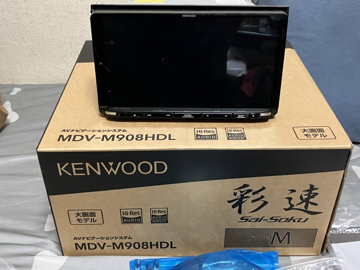 9インチナビ】KENWOOD MDV-M908HDL【2022年マップインストール済み