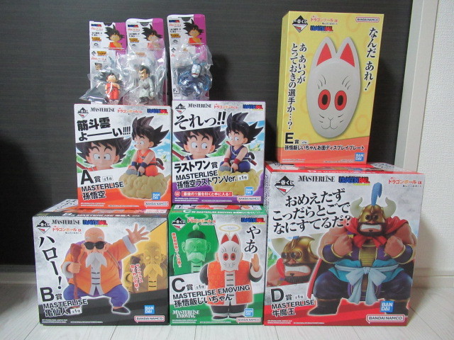 一番くじ ドラゴンボールEX 亀仙流の猛者たち A賞 B賞 C賞 D賞 E賞 F賞 ラストワン賞 フィギュア 9種セット