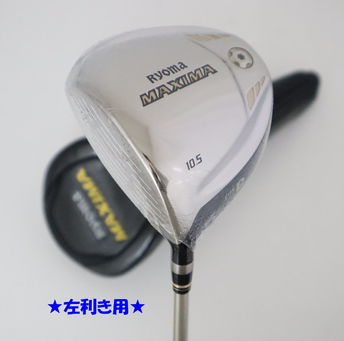 Closer | > S-line ORION Closer(オライオン GOLFブログ 1up 