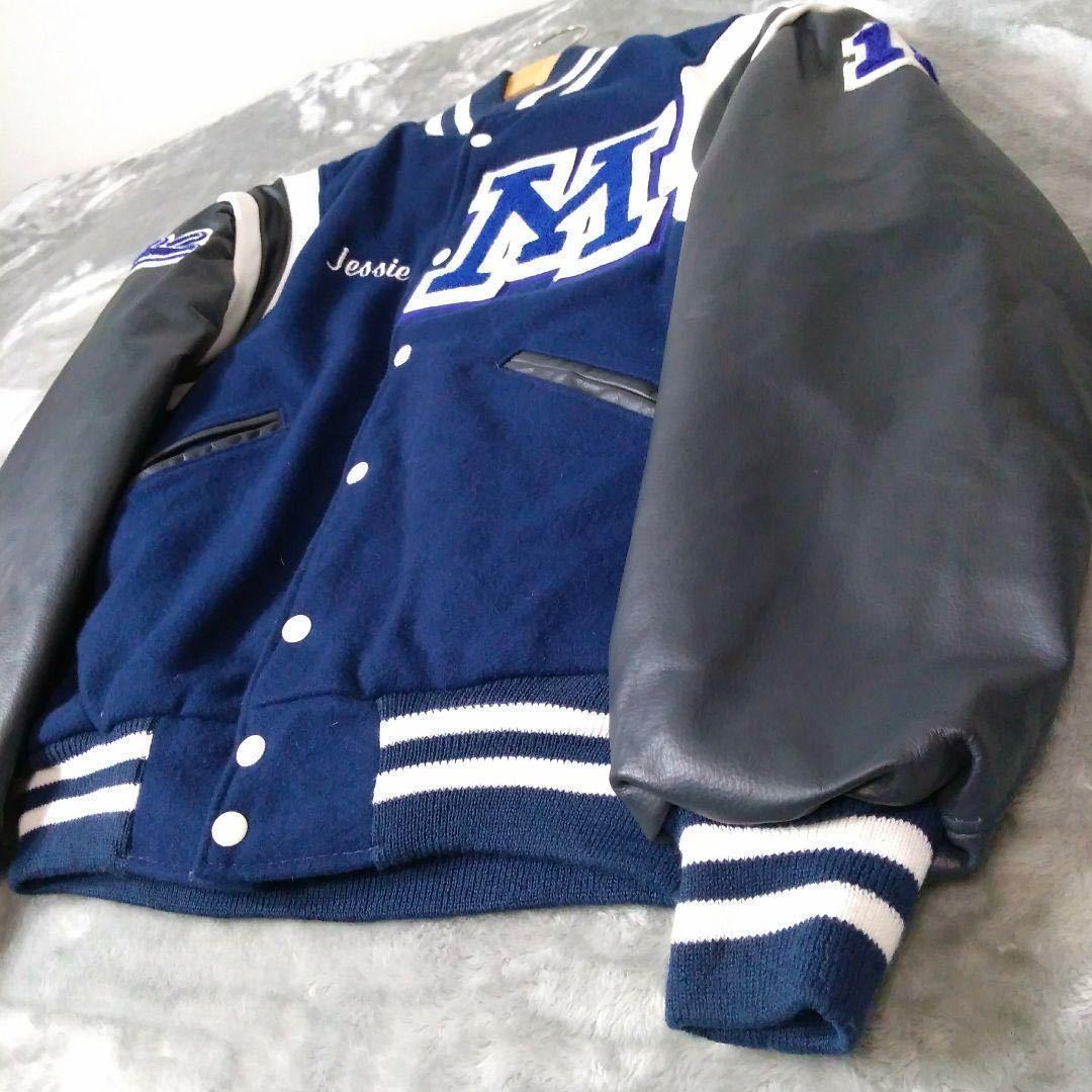 【USA製 90s〜00s 人気 スタジャン ワッペン 袖レザー ネイビー 紺ネイビー S 希少 アメカジ スタジアムジャケット】※送料無料※