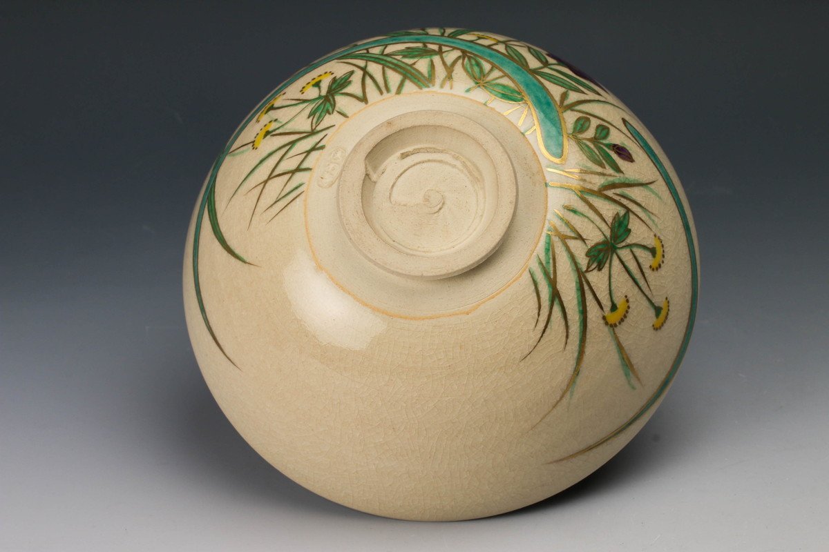 佳香】杉田祥平 清閑寺窯 色絵仁清秋草画茶碗 共箱 茶道具 本物保証