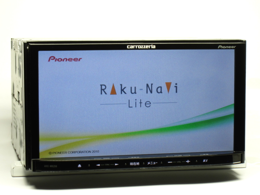 価格.com - パイオニア 楽ナビLite AVIC-MRZ99 スペック・仕様