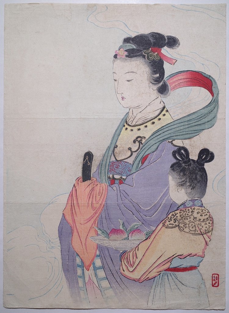 真作】明治期 本物浮世絵木版画 楊斎延一「女禮式之図」大判 錦絵 三枚