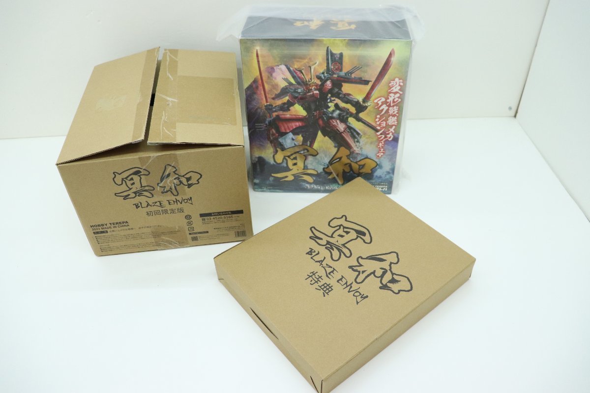  29EY 冥和 変形戦艦メカアクションフィギュア 初回限定版 艦神 ホビーテレパ 完品(その他)｜売買されたオークション情報、yahooの商品情報をアーカイブ公開 - オークファン その他