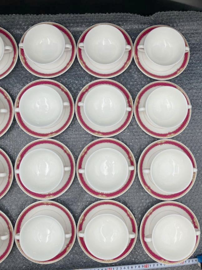 YZ433)洋食器 Noritake GRANADA スープカップ ソーサー まとめ 20点 kg
