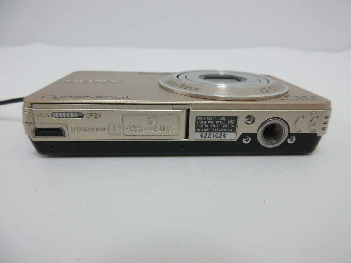 中古 カメラ ソニー SONY コンパクトデジタルカメラ Cyber-shot 