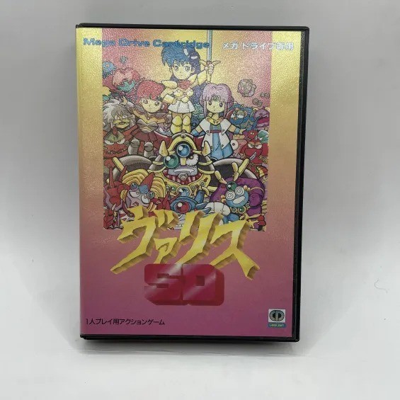 2024 メガドライブソフト SDヴァリス メガドライブ MD | MDSDヴァリス