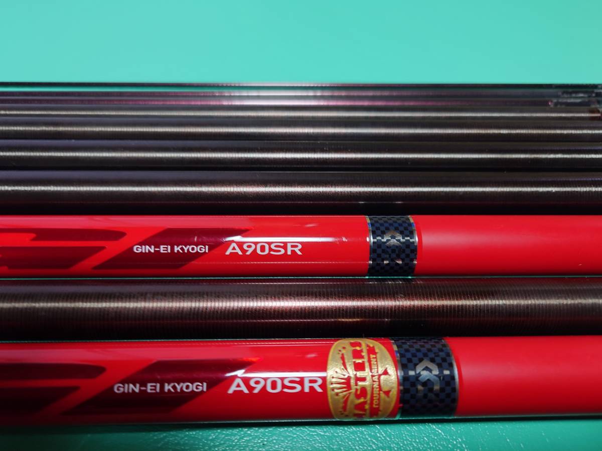 鮎竿 A90SR 赤黒PROJECT WIN｜DAIWA ダイワ ギンエイ競技A90SR 元竿